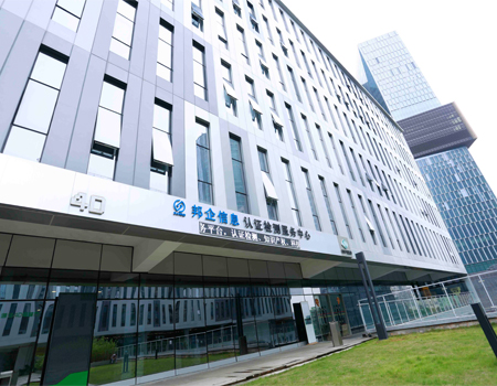 請(qǐng)注意！邦企信息提醒CMMIV2.0模型將于2018年正式發(fā)布