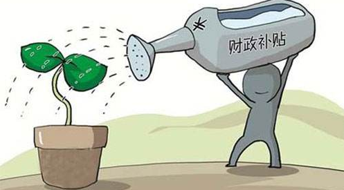 廣東東莞惠州中山各區(qū)高新技術(shù)企業(yè)快來(lái)拿走您的補(bǔ)貼！