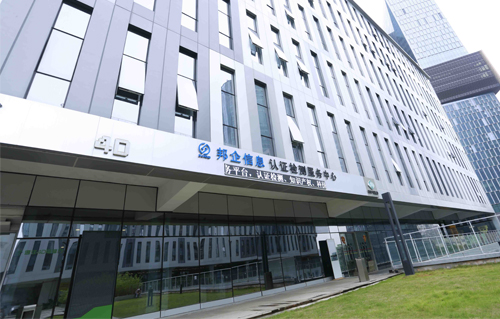 為什么深圳企業(yè)可以低成本，花這么少的錢申請CMMI認證？