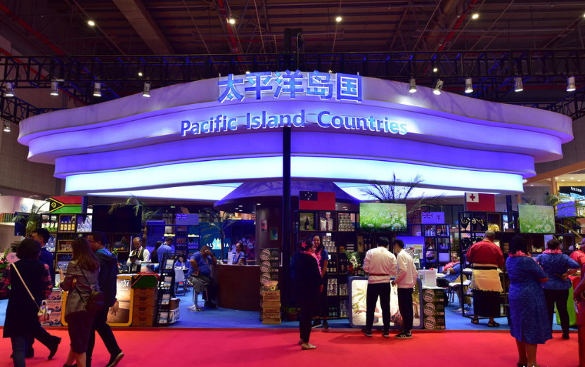 2018首屆進(jìn)口博覽會&mdash;&mdash;邦企信息篇