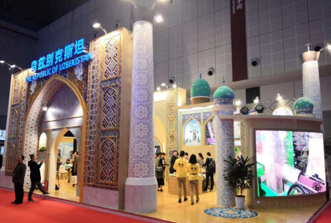 2018首屆進(jìn)口博覽會&mdash;&mdash;邦企信息篇