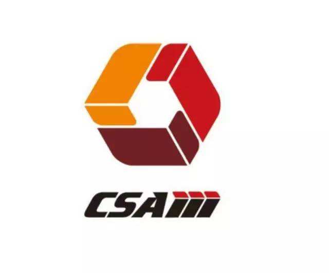 兩化融合能給企業(yè)帶來(lái)什么？企業(yè)實(shí)施案例分析