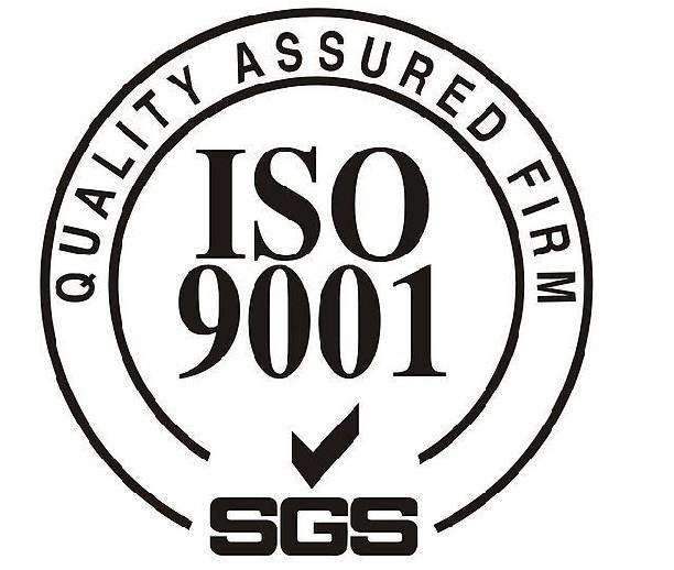 企業(yè)ISO9001認(rèn)證有什么用？ISO9001認(rèn)證優(yōu)勢(shì)