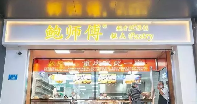 知識(shí)產(chǎn)權(quán)保護(hù)成本高、侵權(quán)成本低的問(wèn)題如何破解？