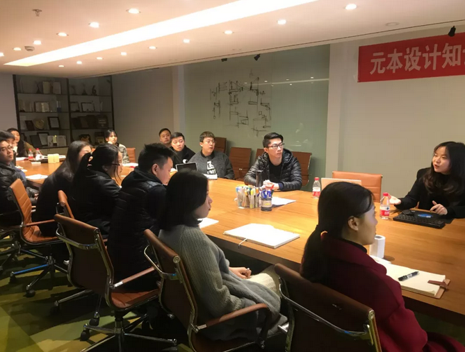 元本設(shè)計(jì)&mdash;&mdash;企業(yè)知識(shí)產(chǎn)權(quán)貫標(biāo)順利啟動(dòng)